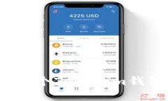 如何创建100个Tokenim钱包：全面指南