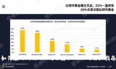 如何在Tokenim上成功展示LOGO的详细指南
