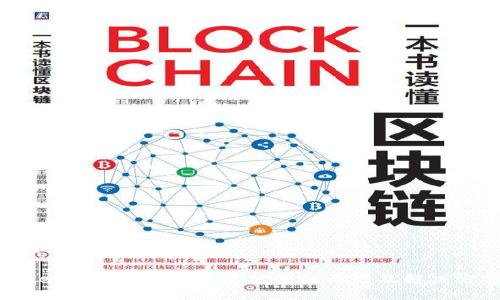## 和关键词
tokenim里EOS不显示金额的原因及解决方法