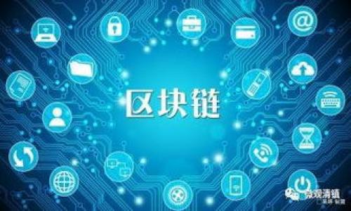 区块链除了炒币的多样赚钱方式探讨