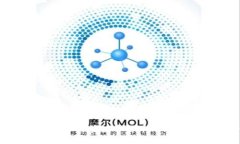 区块链币上市指南：如何在数字货币市场中成功