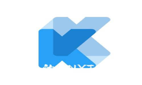 Tokenim平台上的CNYT:概述与投资前景