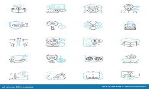 区块链币圈矿机的全面解析：投资与运营攻略