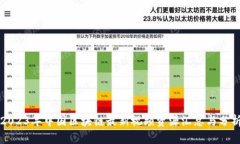 2023年中国区块链最新视频资源汇总与分析