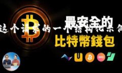 注意：由于字数限制，我无法一次性提供完整的