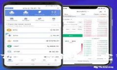 如何获取TokenTokenIM钱包的宽带连接方法详解