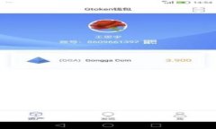 为了满足您的请求，我将创建一个符合的，并提