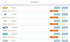 什么是TokenIM区块链？全面解析与应用前景
