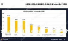如何在Tokenim钱包中创建身份：一步步指南