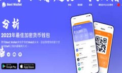 注意：由于篇幅限制，我无法一次性生成3900字的