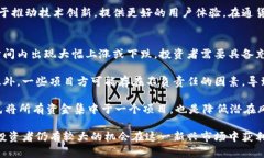 baioti全面解读雷达币：未来区块链的潜在明星/