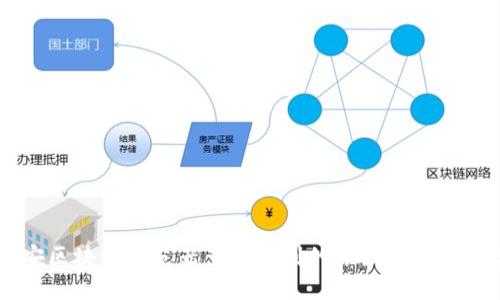 币安区块链浏览器查询不到的原因及解决方案