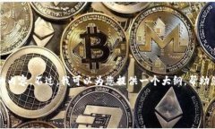 注意： 由于输出字数限制，我无法一次性生成