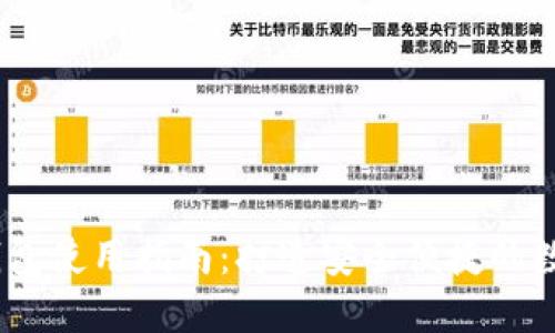 Tokenim子母钱包使用指南:打造安全便捷的数字资产管理方式