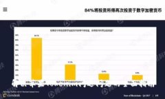 解决苹果Tokenim闪退问题的全面指南