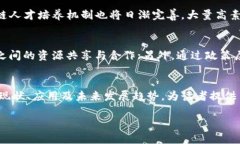 baioti周忻区块链最新消息：2023年区块链技术的最