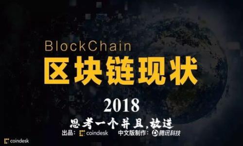 思考一个并且，放进