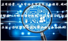 baiotiAeternity区块链项目最新动态与发展趋势/bai