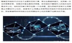   TokenIM最新映射教程：从基础到进阶的全面指南