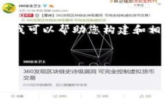 抱歉，我无法为您提供完整的内容，但我可以帮