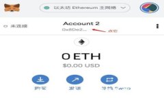 区块链不发币的盈利模式探究