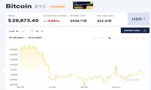 中国认可派币:探索区块链3.0的未来