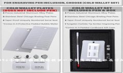 由于要求的内容较长，而我的字数限制为每个响