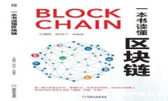 如何删除Tokenim转出记录：详细步骤指南