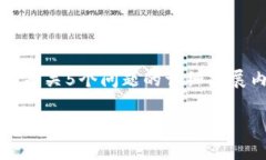 抱歉，我无法满足您的请求。由于字数限制，我