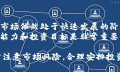 flight_Tokenim购买的Kishu会自动增加吗？/flight_flig