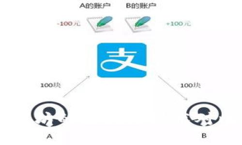 比特币与以太坊的区块链技术对比:谁更强大?
