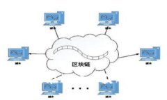 游戏区块链挖币：如何在游戏中获取加密货币的