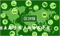  Tokenim的最新更新及其影响分析 /  guanjianci Toke