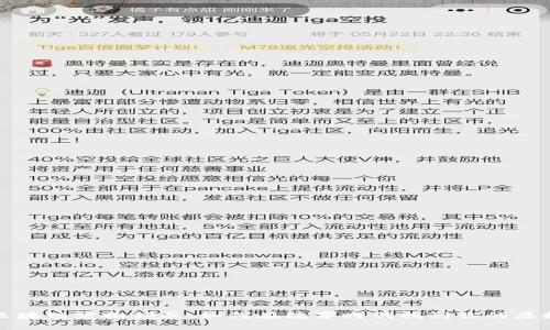 最新区块链宠物领养:如何在数字时代找到你的虚拟伴侣