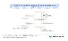 baioti2023年北京最新推出的区块链技术应用与发展