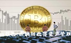 Tokenim钱包：区块链数字资产管理新选择