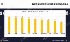 注意：由于生成内容的长度限制，我无法一次性