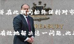 MKR不显示TokenIM价格的原因及解决方案TokenIM, MKR