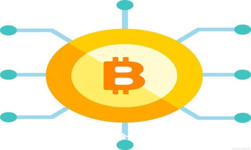 区块链中的比特币能干嘛？全面解析比特币的应用与优势