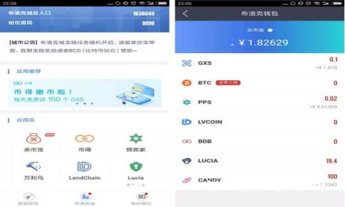 南宁市区块链最新规划与发展趋势分析