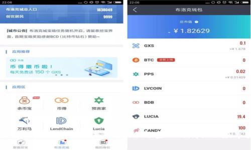 Tokenim:中国区块链创新与金融科技的领导者