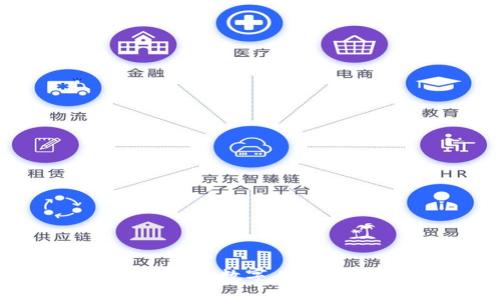 央行区块链法币:数字人民币的全面解析