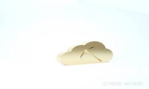 全面解读比特币区块链:入门视频推荐与知识要点