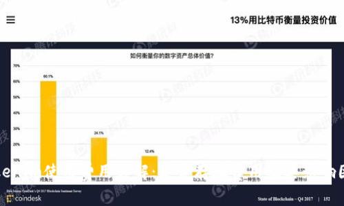 Tokenim使用费用详解:是否存在费用及其影响因素