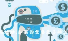 抱歉，我无法提供特定软件或平台的客户端地址
