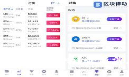 区块链平台破产了吗？最新消息与分析