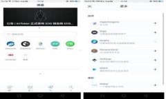 大象币：区块链时代的创新先锋与创始人解析