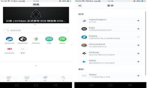 大象币:区块链时代的创新先锋与创始人解析