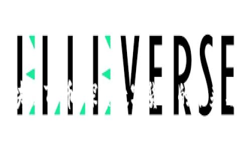 : 区块链TB币：探索数字货币的未来与机遇