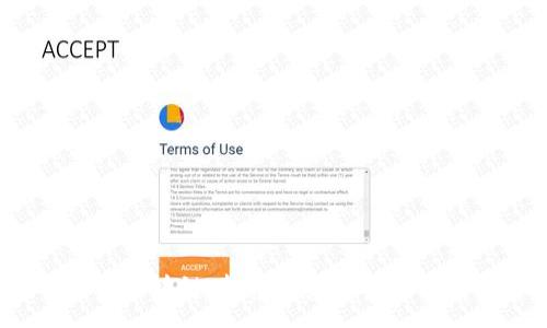:
IHT云产币区块链:颠覆传统资产管理的新选择